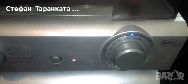 радио приемник, грамофон, усилвател и вградени говорители в едно , снимка 4 - Грамофони - 54306185