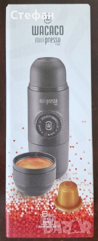 Wacaco Minipresso NS, портативна еспресо кафе машина, за пикник, планина, походи, нова!, снимка 3 - Кафемашини - 54877603