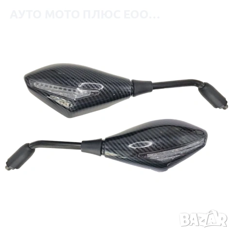 Универсални Мото огледала с вградени LED мигачи - Carbon., снимка 3 - Аксесоари и консумативи - 54008831