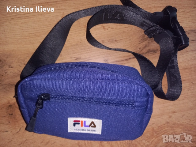  Чантичка за кръста FILA