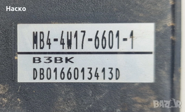 ABS АБС Помпа Модул Mitsubishi Outlander Митсубиши Аутлендър 2001г-2006г MB4-4W17-6601-1, снимка 4 - Части - 54253853