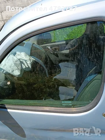 Berlingo за части., снимка 13 - Автомобили и джипове - 55327379