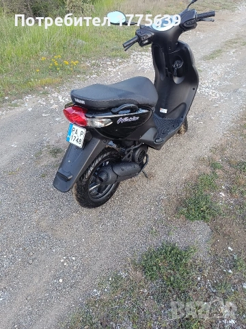 Yamaha Neos 50 2т 2014 год, снимка 3 - Мотоциклети и мототехника - 54428254