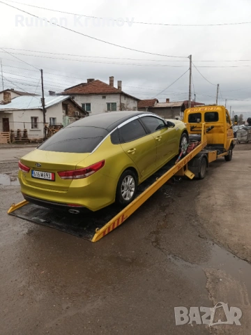 Пътна помощ , снимка 6 - Пътна помощ - 54560770