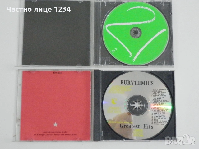 Adele / Dire Straits / Eurythmics / John Lee Hooker, снимка 3 - CD дискове - 42608236