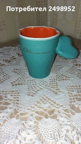 Керамични чаши, Ръчна изработка, Нови, снимка 3 - Чаши - 55572844
