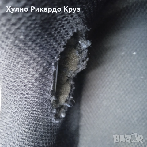 ADIDAS Performance Ligra 7 Core Black 41.5 УНИСЕКС оригинални маратонки Адидас trainers sneakers, снимка 13 - Маратонки - 54132915