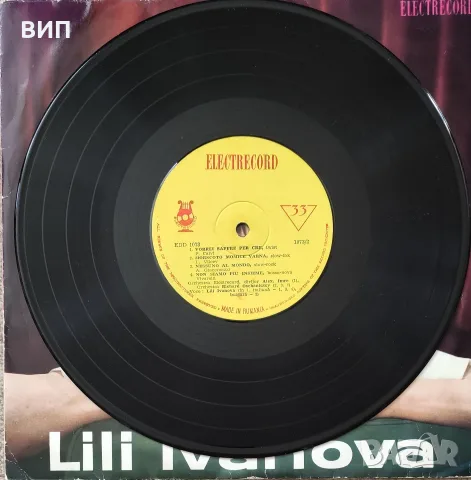 Лили Иванова-Рецитал, снимка 2 - Грамофонни плочи - 55444182