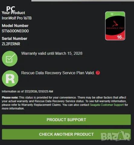 Seagate Iron Wolf pro 16TB нов и неразопакован. Гаранция до 2028г, снимка 2 - Твърди дискове - 55418683
