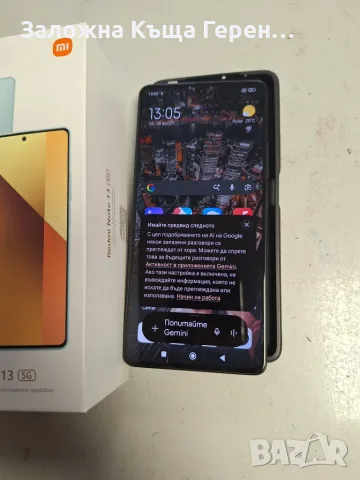             Redmi        Note 13 , снимка 2 - Xiaomi - 55594940
