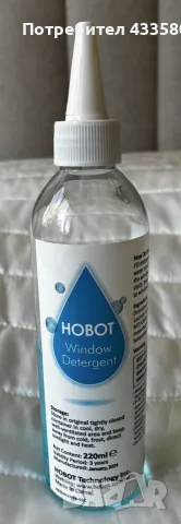Робот за миене на прозорци Hobot S6 Pro, снимка 6 - Други - 55621793
