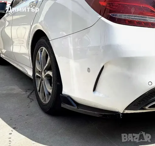 Странични сплитери за задния дифузьор на Mercedes-Benz C-Class W205 от 2014-2021г, снимка 5 - Аксесоари и консумативи - 55424379