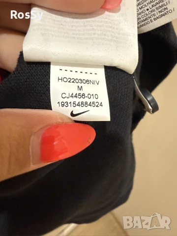 Мъжка тениска Nike, снимка 4 - Тениски - 50971422