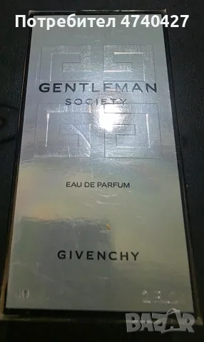 Оригинални мъжки парфюми Paco Rabanne, Givenchy, Armani, Versace , снимка 2 - Мъжки парфюми - 55673306