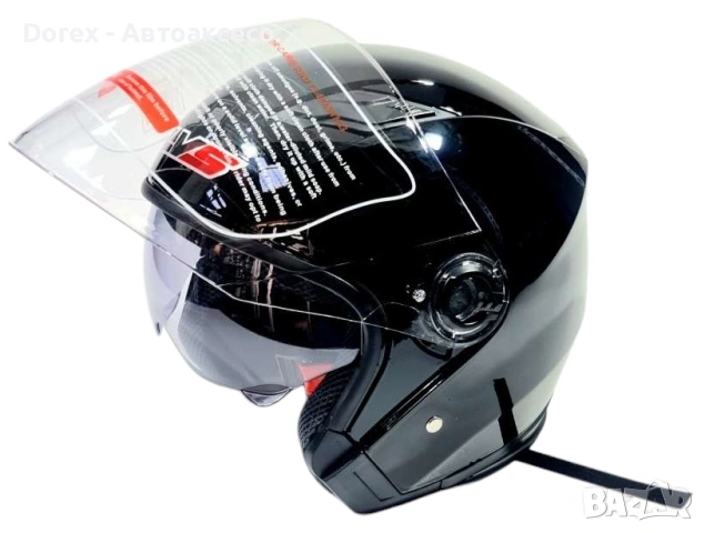 Каска с визьор за мотор, скутер - различни цветове , снимка 5 - Аксесоари и консумативи - 54140069