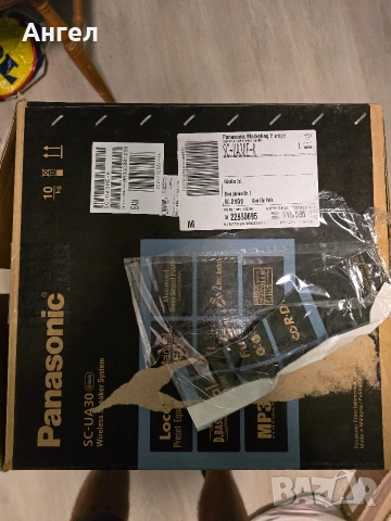 Panasonic SC-UA30 - Като нова! Ползвана много малко, без забележки, снимка 2 - Аудиосистеми - 55054322
