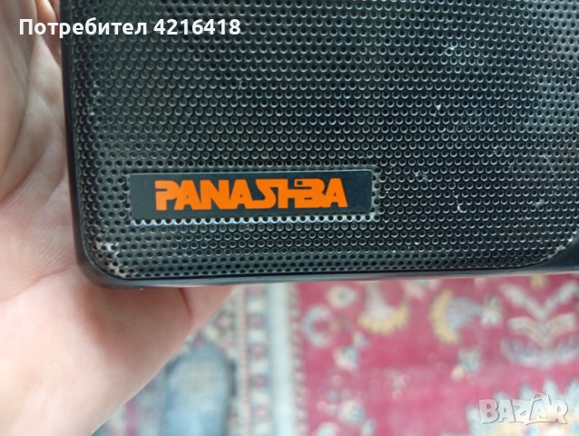 Радио паначба, снимка 2 - Радиокасетофони, транзистори - 54618381