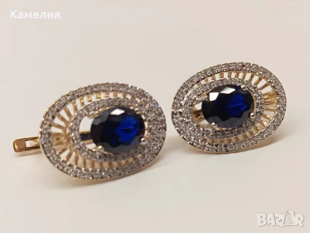 Златен комплект с брилианти. , снимка 6 - Бижутерийни комплекти - 55299602