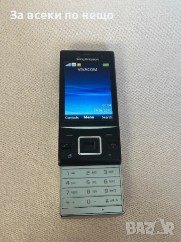 Sony Ericsson J20i , Sony Ericsson Hazel J20i, снимка 7 - Sony Ericsson - 54862151