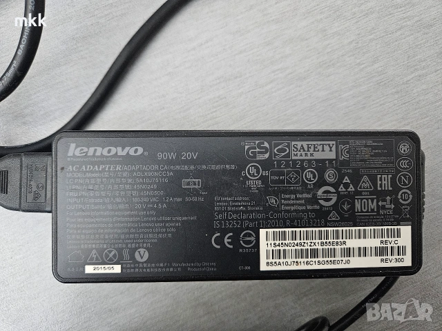 Зарядно устройство Lenovo 20V 4.5A 90W, букса 4.5х3.0х11.0mm, ADLX90NCC3A , снимка 2 - Лаптоп аксесоари - 55195929