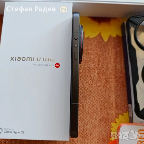 Xiaomi 17 Ultra + Photography Kit Pro + 120W HyperCharge Combo + Selfie Stick Tripod 62" + подаръци, снимка 4 - Xiaomi - 55347707
