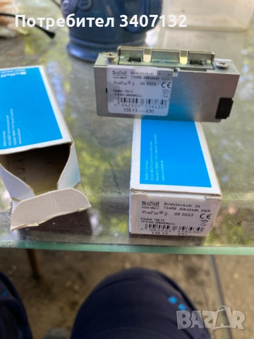 Ел.Насрещници Assa Abloy eff eff, Fail sefe.