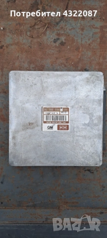 Контрол Модул OPEL - GM  90 388 599