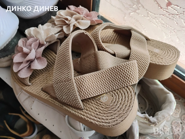 Дамски сандали