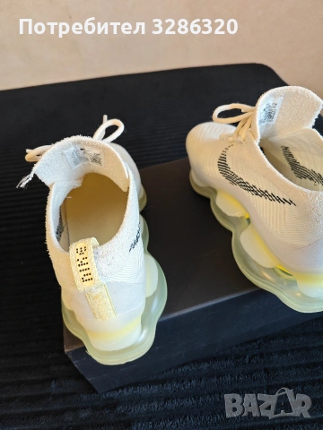 NIKE Air max Scorpion , снимка 8 - Маратонки - 54246038
