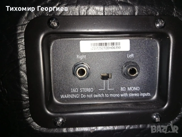 Кабинет за китара, снимка 3 - Китари - 54742604