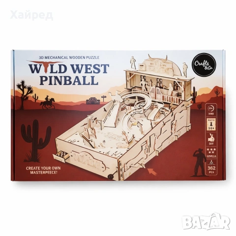 НОВ 3D Дървен Механичен Пъзел Wild West Pinball – Работещ Флипер, 362 Части