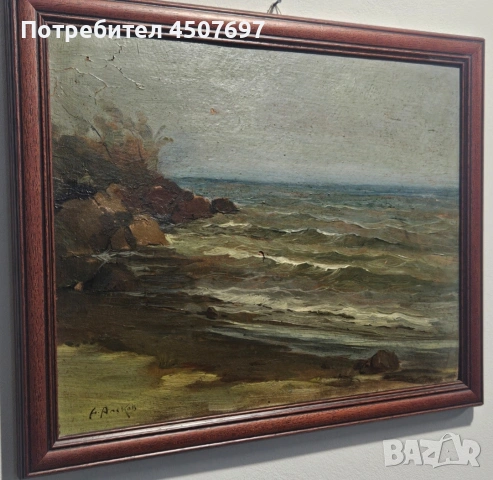 Картина напалеон Алеков , снимка 3 - Картини - 54323616