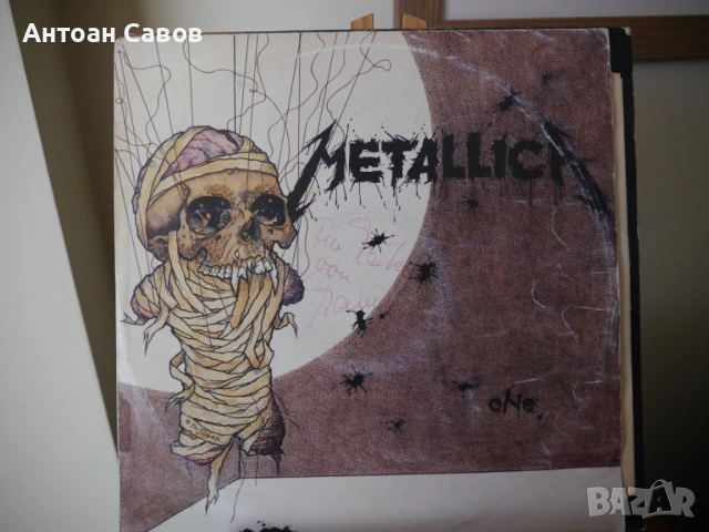 Metallica