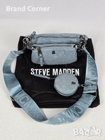 🔥 ТОП МОДЕЛИ! Оригинални чанти Steve Madden - Различни цветове и форми!, снимка 14 - Чанти - 54276168