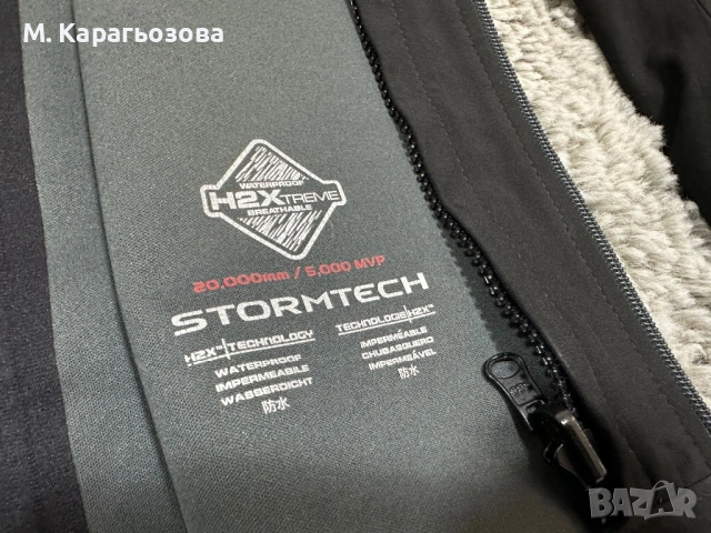 Stormtech Men's Patrol XB-3 Jacket, Размер L, снимка 10 - Якета - 54723958