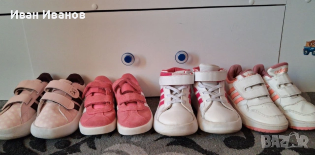 Четири чифта оригинални детски маратонки Adidas - номер 26