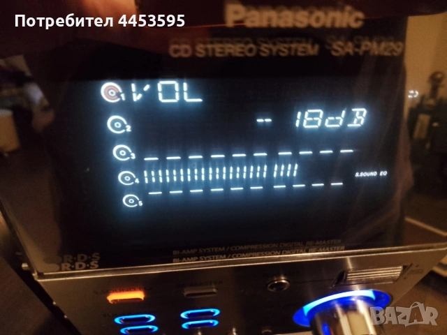 PANASONIC SA-PM29, снимка 6 - Аудиосистеми - 54933527