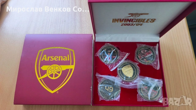 Официален колекционерски комплект медальони Arsenal "The Invincibles" (20-годишнина) 