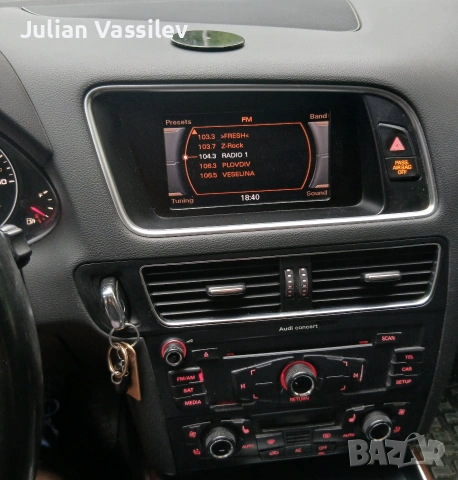 Audi Q5  3.2 FSI QUATTRO , снимка 6 - Автомобили и джипове - 54615978