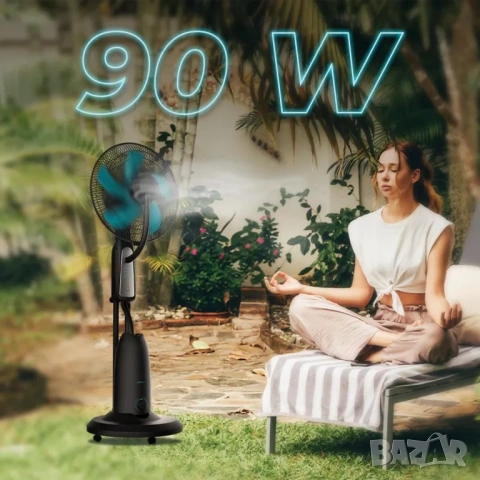 Вентилатор за водна мъгла Cecotec EnergySilence 490 Freshessence 90W, снимка 2 - Вентилатори - 55044910