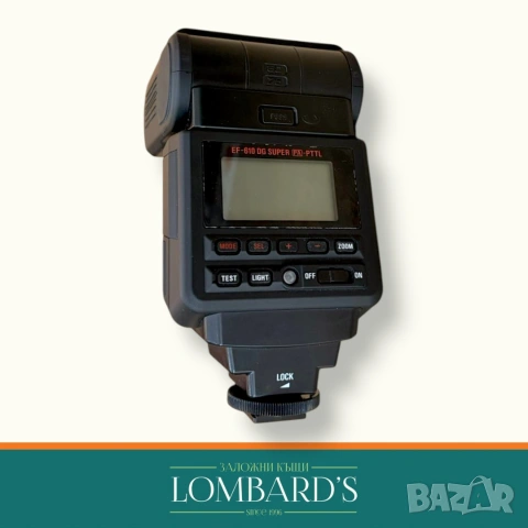 Светкавица Sigma EF-610 DG Super, снимка 2 - Светкавици, студийно осветление - 55234852