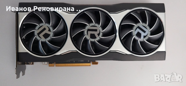 Видео карта AMD Radeon RX 6800 Reference, 16GB GDDR6, снимка 4 - Видеокарти - 54793780