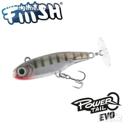 Fiiish Power Tail Evo 50 mm 8 g – Blade Bait вибрираща примамка