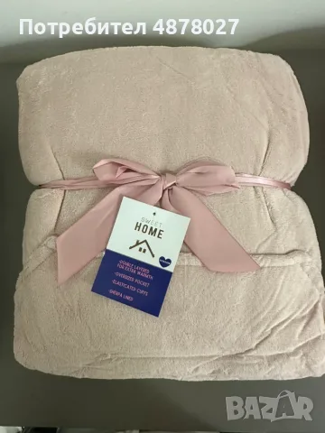 🧣 Дебело зимно одеяло с ръкави и качулка TOP QUALITY HOME SWEET, снимка 10 - Олекотени завивки и одеяла - 55598553