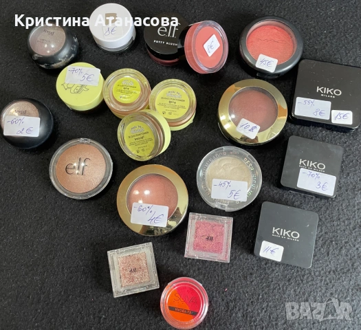 ГОЛЯМА РАЗПРОДАЖБА НА КОЗМЕТИКА – СВЕТОВНИ МАРКИ!, снимка 17 - Козметика за лице - 55237114