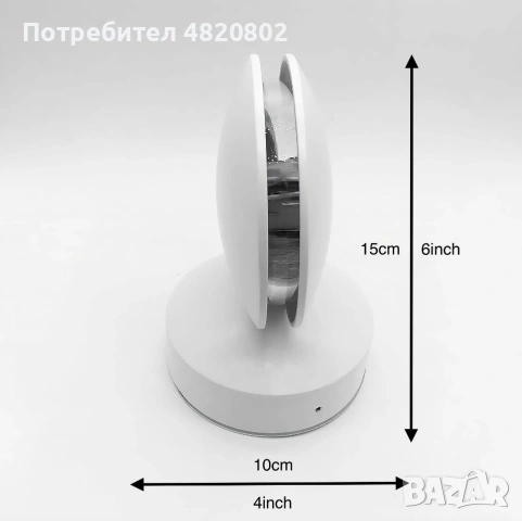 BeamPro™ – LED декоративна лампа, снимка 6 - Лампи за стена - 54604729