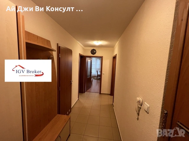 Двустаен апартамент в Люлин 8, снимка 13 - Апартаменти - 55231613