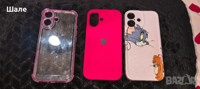 Калъфи за İphone 16