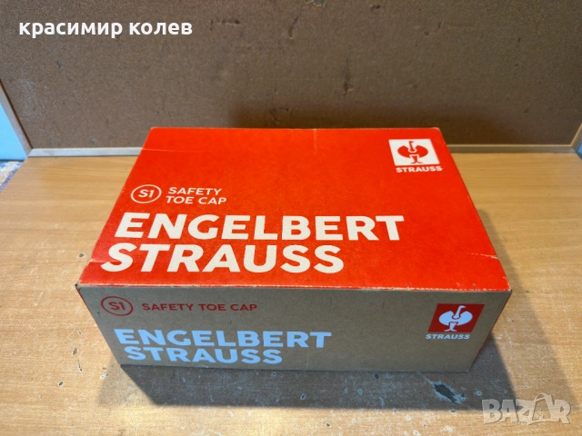 нови обувки "ENGELBERT STRAUSS"/45/, снимка 10 - Маратонки - 54741021
