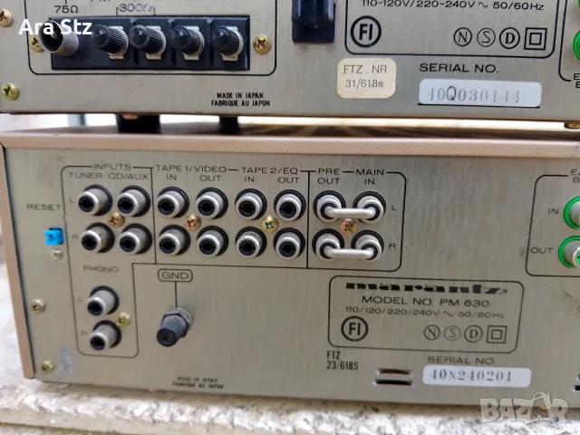 MARANTZ система с дистанционно , снимка 6 - Декове - 55334389